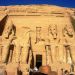 Abu Simbel II